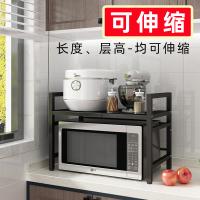 uploads/erp/collection/images/Home Garden/YiuQing/XU0630859/img_b/XU0630859_img_b_4